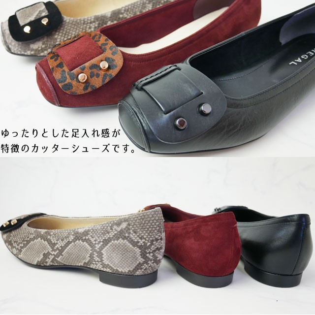 リーガル　本革　フラットシューズ　パンプス　スウェード　黒　カッターシューズ i12-f56m-1.jpg