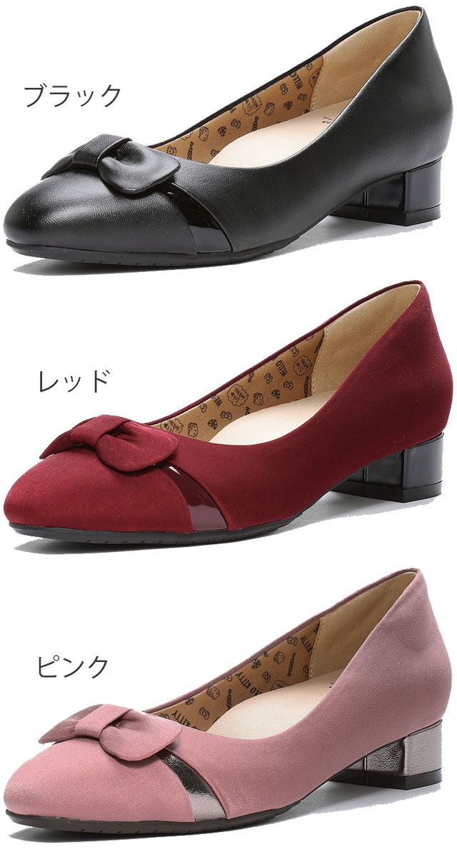 MoonStar ムーンスター レディース パンプス 靴 ハローキティ