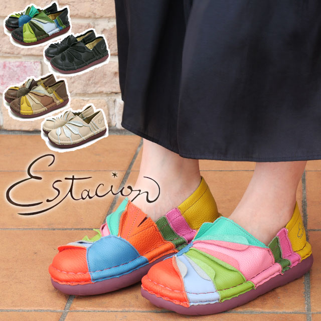 エスタシオン 疲れない スリッポン レディース フラワーモチーフ 痛く