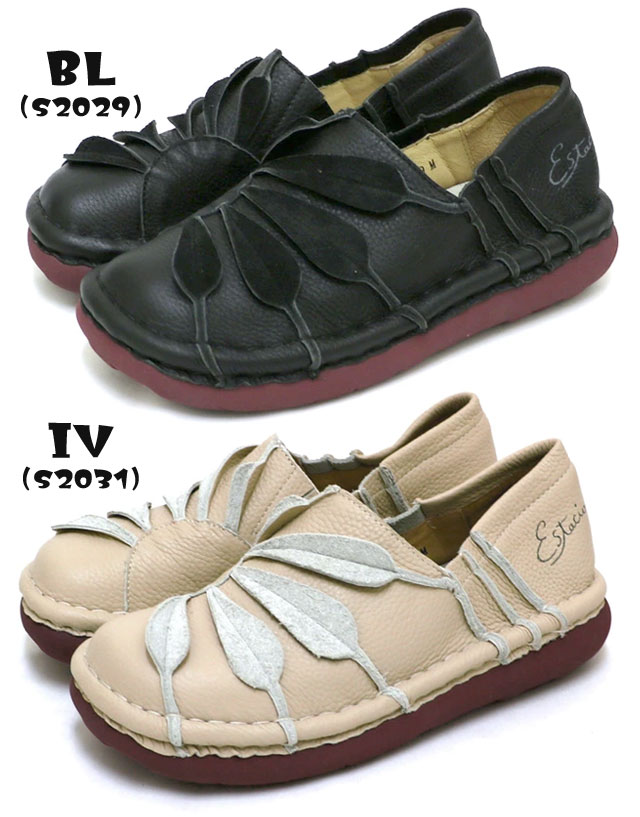 エスタシオン 疲れない スリッポン レディース フラワーモチーフ 痛く