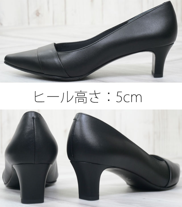 REGAL（リーガル） 爆買 リーガル社製 ビューフィット パンプス