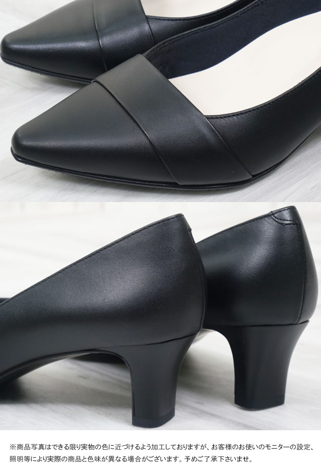 REGAL（リーガル） リーガル社製 ビューフィット パンプス レディース