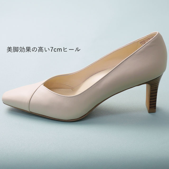 未使用級】REGAL 24 レザー Vカット ポインテッドトゥ パンプス