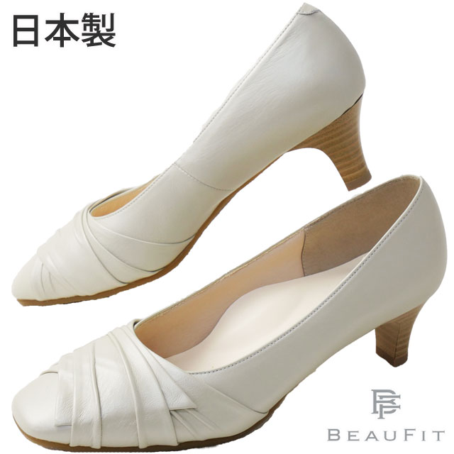 REGAL リーガル BEAUFIT ビューフィット パンプス 24.0 3E REGAL リーガル BEAUFIT ビューフィット パンプス 24.0 3E
