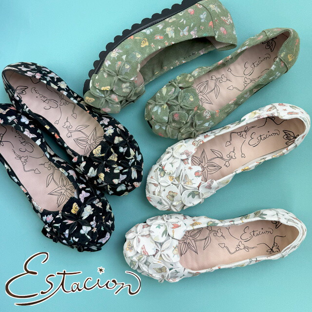送料無料 パンプス フラットシューズ レディース SS 春夏 新作 夏新作 秋新作 人気 流行 定番 2025 エスタシオン Estacion 202-32P バレエシューズ 痛くない 蝶々デザイン ローヒール 疲れない 本革 歩きやすい 花 フラワー 黒 総柄 婦人靴 エスタシオン バレエシューズ レディース 痛くない 蝶々デザイン
