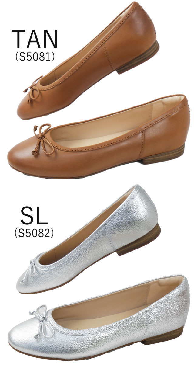 Clarks（クラークス） バレエシューズ レディース 916G ファウナリリー