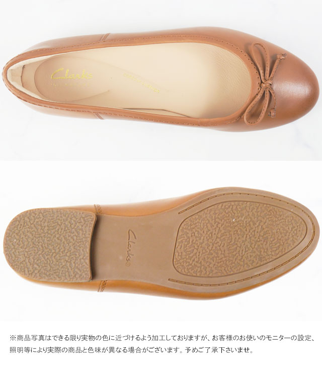 Clarks（クラークス） バレエシューズ レディース 916G ファウナリリー