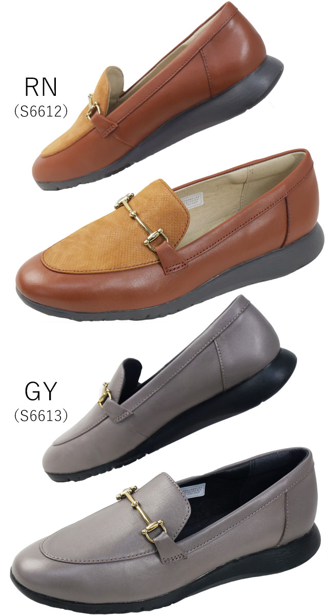 REGAL（リーガル） 爆買 ビットローファー レディース 脱げにくい