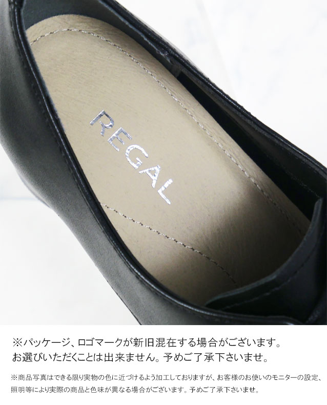 REGAL（リーガル） レースアップシューズ レディース マニッシュ