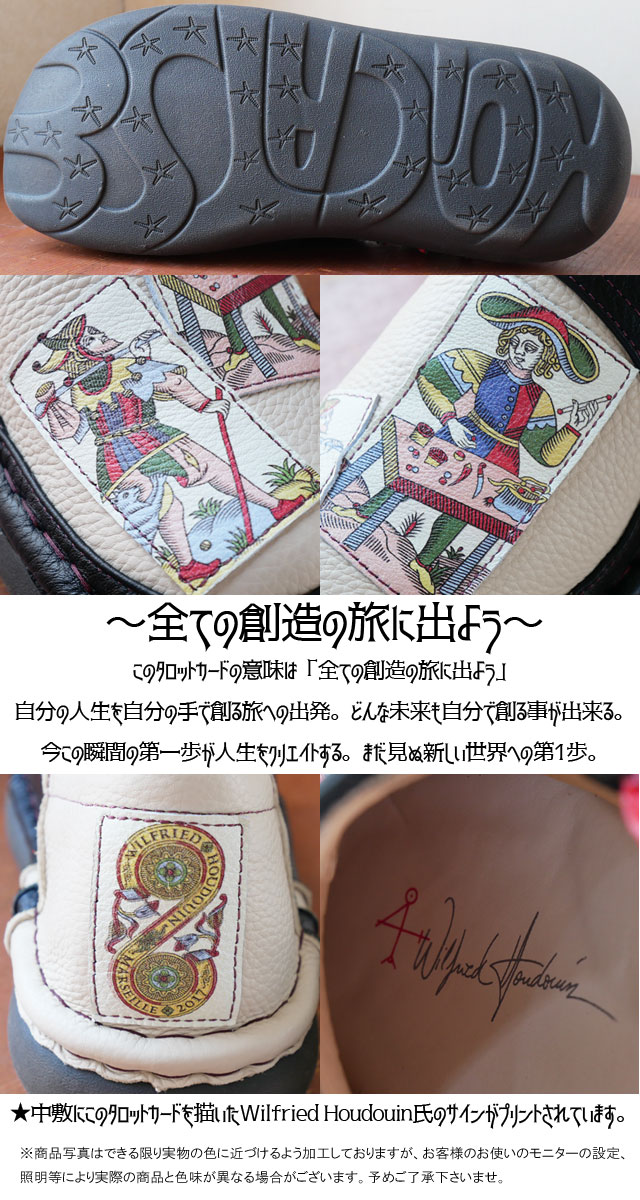 エスタシオン靴★タロット柄☆新品 エスタシオン タロット柄靴｜Yahoo!フリマ（旧PayPayフリマ）