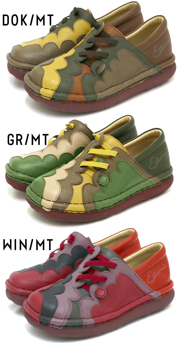 エスタシオン Estacion レディース スリッポン サイドレースアップ