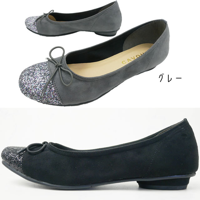 レディース バレエシューズ フラットシューズ バレエパンプス