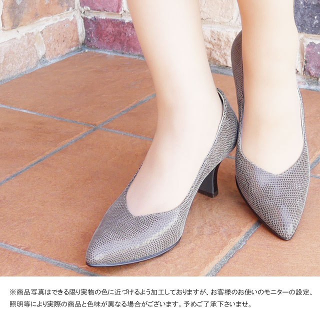 REGALパンプス 薄ピンク