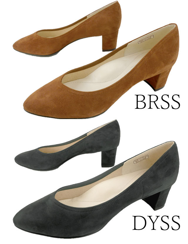 REGAL PLATINUM ヒール パンプス 7cm ワインレッド classicbackribbon-red-side.png