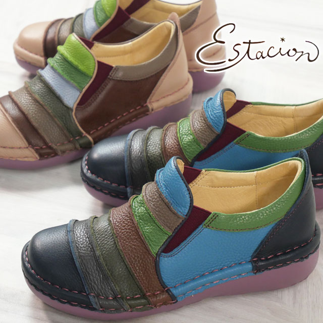 送料無料 スリッポン レディース FW 秋冬 新作 秋新作 冬新作 人気 流行 定番 2023 MS25 疲れない 本革 靴 痛くない サイドゴア ミセス レザー 履きやすい コンフォートシューズ 歩きやすい カジュアルシューズ ネイビー/マルチ オーク/マルチ エスタシオン レディース スリッポン 疲れない 本革痛くない