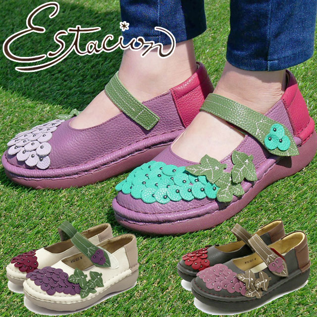 爆買 エスタシオン Estacion レディース ストラップパンプス