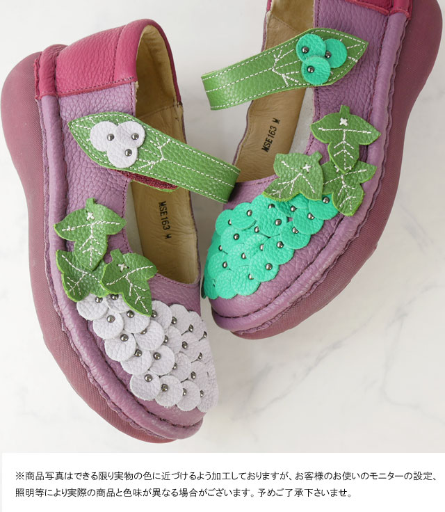 【未使用品】Estacion エスタシオン ストラップパンプス ウェッジ 黒 M 未使用品】Estacion エスタシオン ストラップパンプス ウェッジ 黒 M