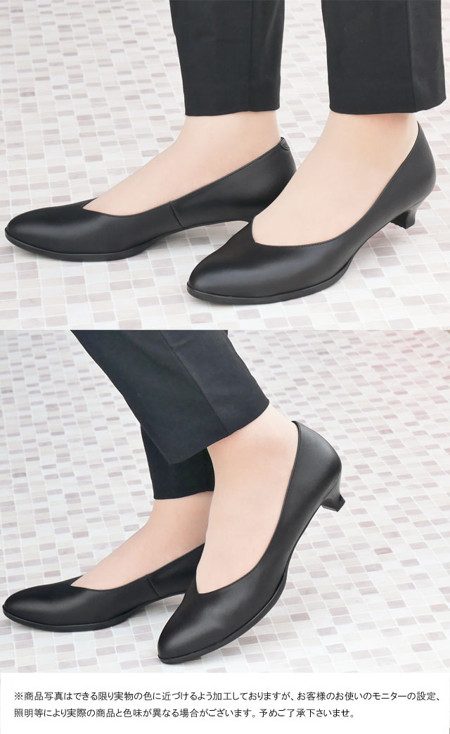 【未使用級】REGAL 24 レザー Vカット ポインテッドトゥ パンプス 白 未使用級】REGAL 24 レザー Vカット ポインテッドトゥ パンプス 白