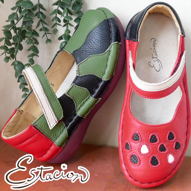 エスタシオン Estacion レディース ストラップパンプス メリージェーン