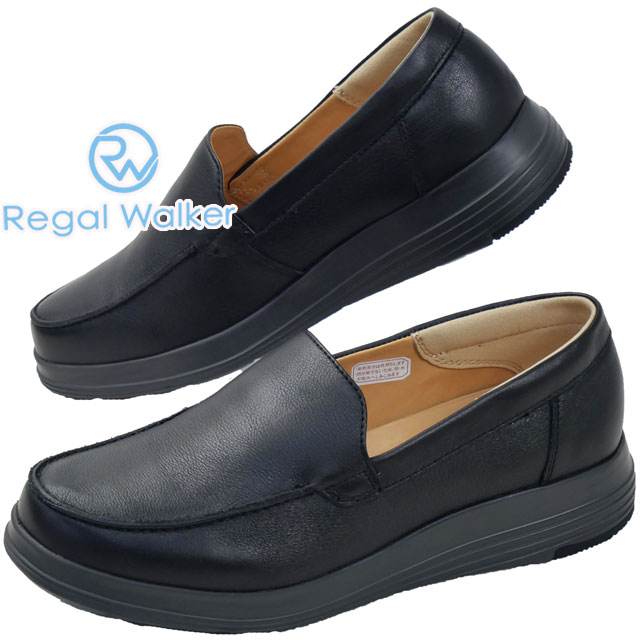 アツシ様Regal Walker スリッポンシューズ 今季　現行品 Regal Walker レースアップシューズ（HC64_S） | 靴のリーガル