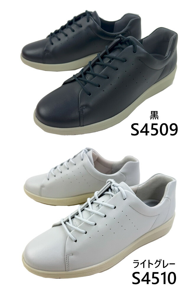 アキレス（achilles） 爆買 ソルボ スニーカー レディース 歩きやすい