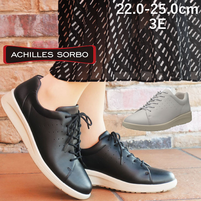 アキレス（achilles） 爆買 ソルボ スニーカー レディース 歩きやすい