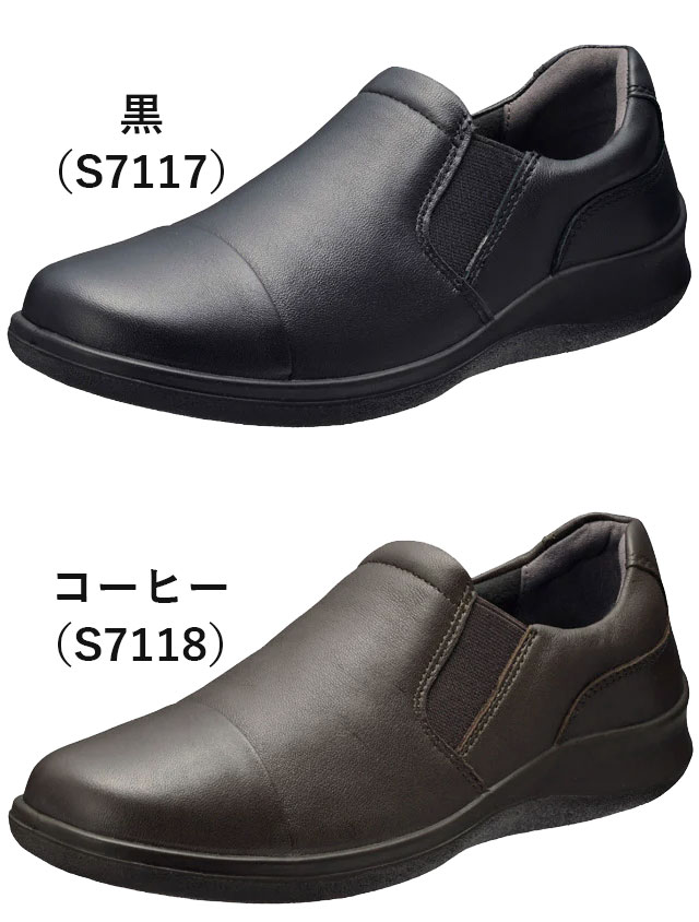 アキレス（achilles） ソルボ スリッポン レディース 撥水 履きやすい