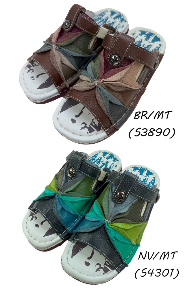 エスタシオン　サンダル　Sサイズ エスタシオン 厚底 サンダル レディース 痛くない スターフラワー