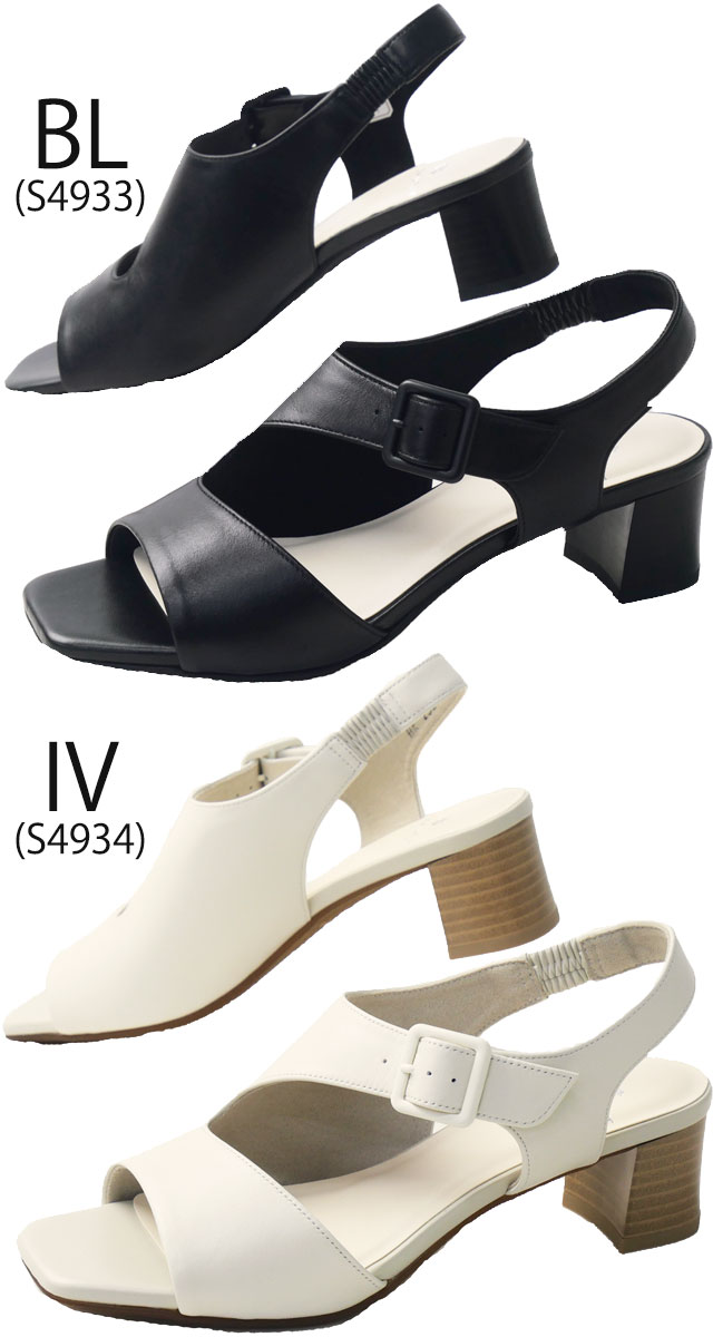 REGAL（リーガル） ビューフィット リーガル社製 スクエアサンダル