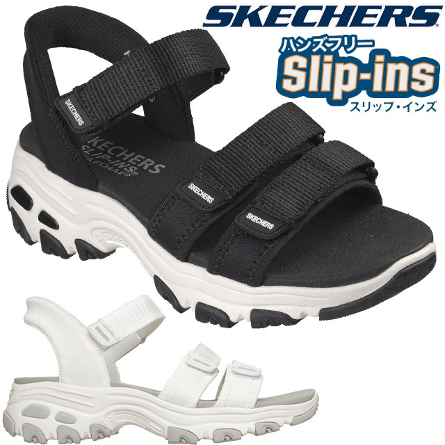 未使用級スケッチャーズ スリップインズ 厚底 サンダル ハンズフリー 25 SKECHERS（スケッチャーズ） スリップインズ 厚底 サンダル レディース