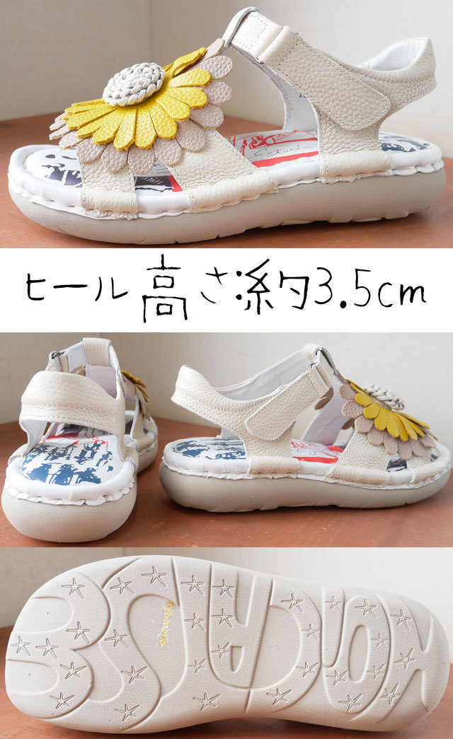 エスタシオン Estacion レディース サンダル コンフォートサンダル