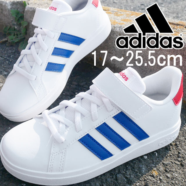 adidas アディダス 男の子 子供靴 キッズ ジュニア スニーカー