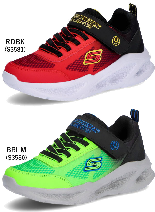 SKECHERS スケッチャーズ 光る靴 スニーカー キッズ 男の子 S