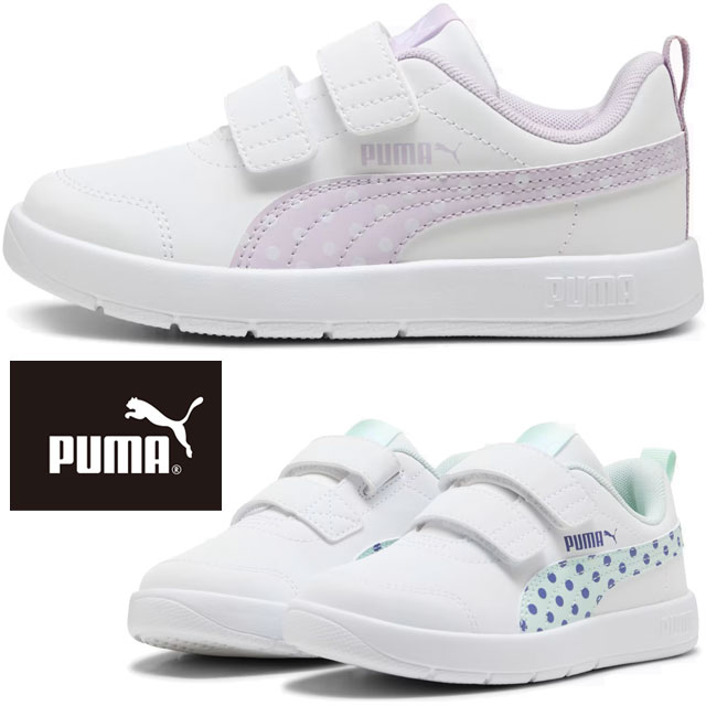 PUMA プーマ スニーカー キッズ 女の子 コートフレックス V3