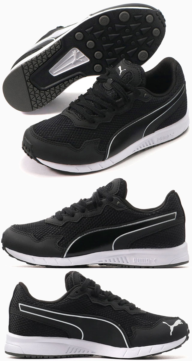 爆買 プーマ スニーカー PUMA 男の子 女の子 子供靴 キッズ ジュニア