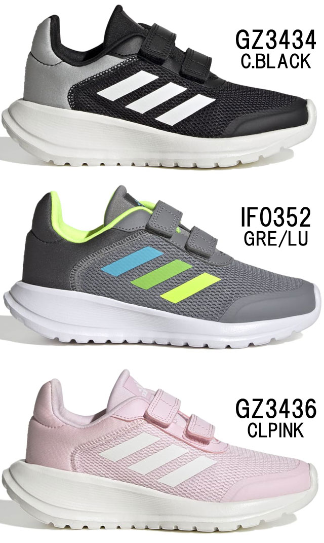 adidas アディダス 男の子 女の子 子供靴 キッズ ジュニア