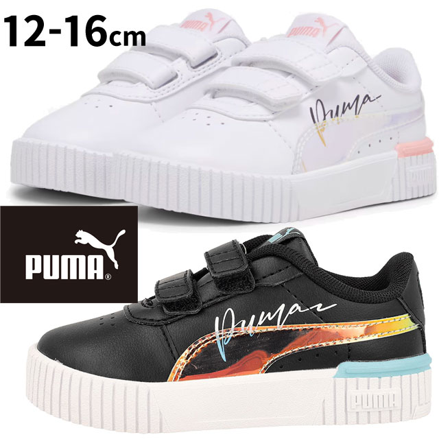 PUMA（プーマ） 女の子 子供靴 キッズ ベビー スニーカー キャリーナ