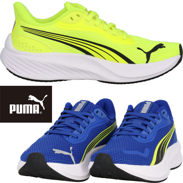 PUMA（プーマ） スニーカー キッズ 男の子 ジュニア パウンス ライト