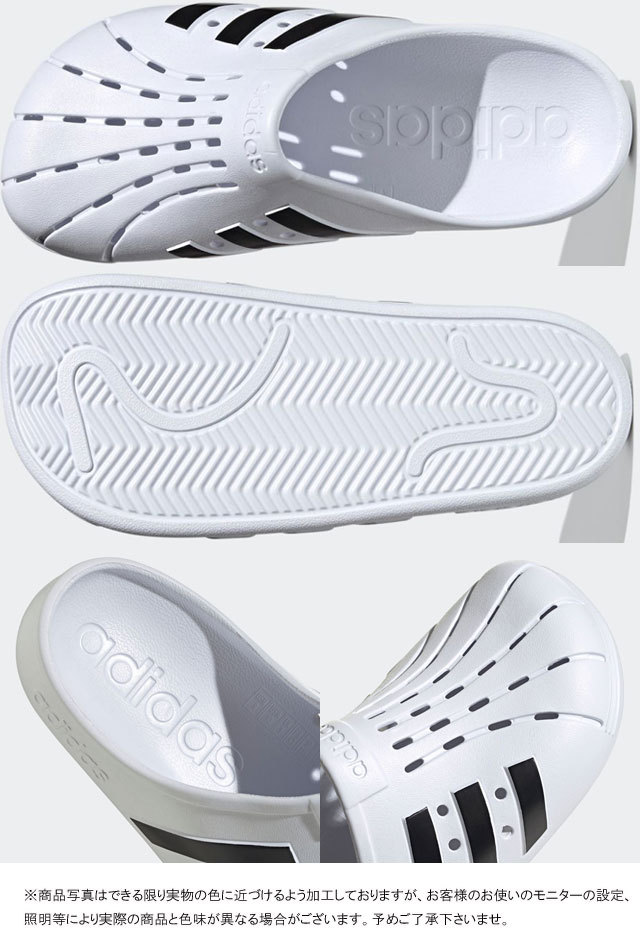 adidas アディダス メンズ クロッグサンダル アディレッタ