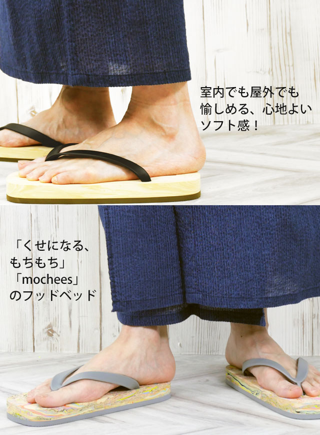 ブンタ 下駄 ビーチサンダル メンズ b-zouri 草履 浴衣 雪駄