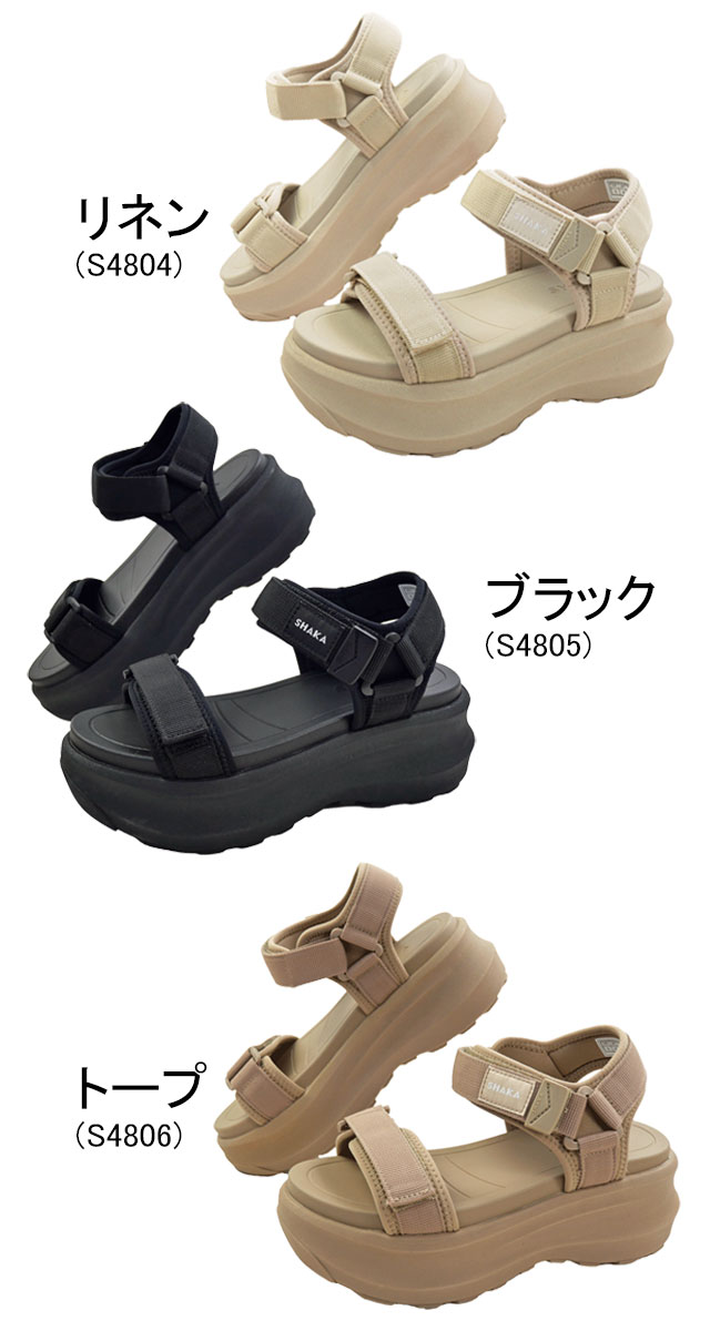 シャカ 厚底 サンダル レディース ネオ バンジー S チャンキー GES