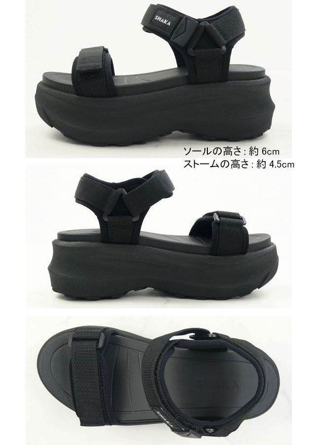 シャカ 厚底 サンダル レディース ネオ バンジー S チャンキー GES