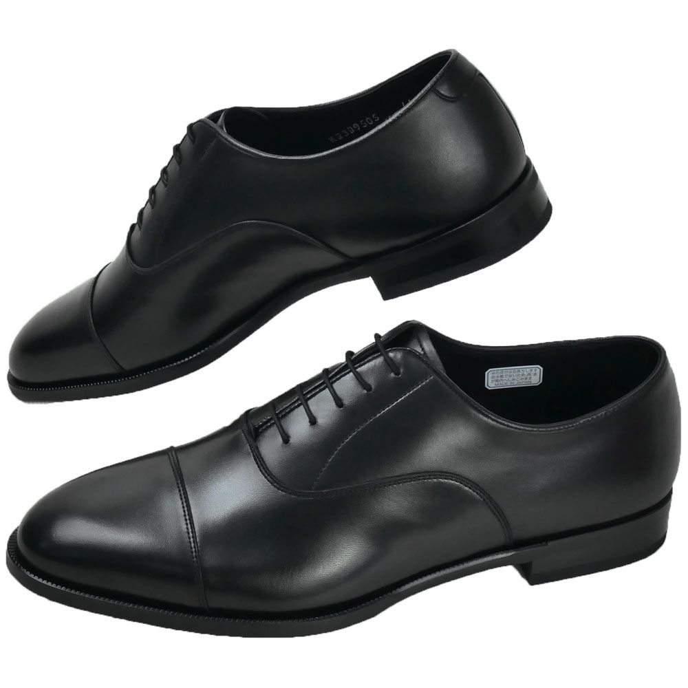 リーガル メンズ ビジネスシューズ ストレートチップ 大きいサイズ 27.5cm ビッグサイズ ワイズ4E 革靴 紳士靴 フォーマル リクルート  ドレスシューズ 黒