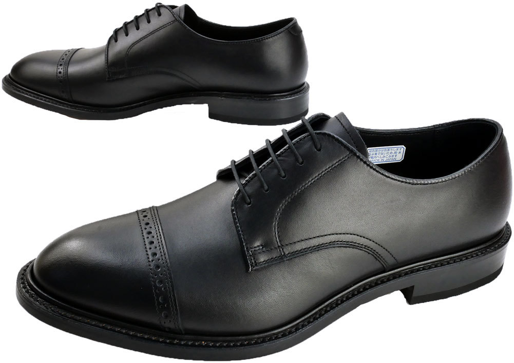 リーガル Regal メンズ ビジネスシューズ 紳士靴 革靴 ストレートチップ フォーマル リクルート フレッシャーズ 冠婚葬祭 日本製 11yr Hawks2111 シューマートワールド 通販 Paypayモール リーガル Regal メンズ ビジネスシューズ 紳士靴 革靴 ストレートチップ フォーマル リクルート フレッシャーズ 冠婚葬祭 日本製 11yr Hawks2111 シューマートワールド 通販 Paypayモール