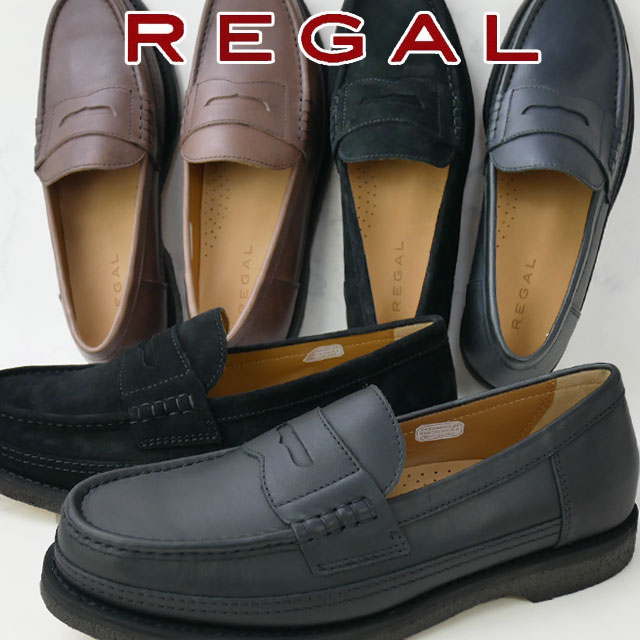 リーガル 靴 メンズ モカシンローファー ビジネスシューズ 革靴 紳士靴 
