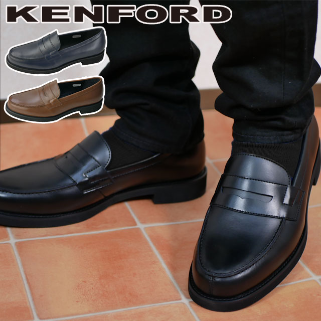 ケンフォード KENFORD 靴 メンズ ローファー リーガル社製 革靴 紳士靴 