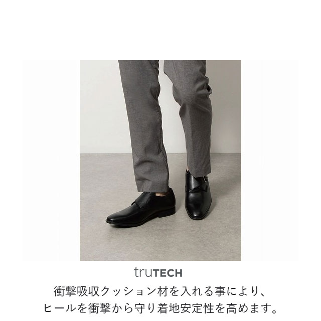 ROCKPORT（ロックポート） ビジネスシューズ メンズ サマーセット