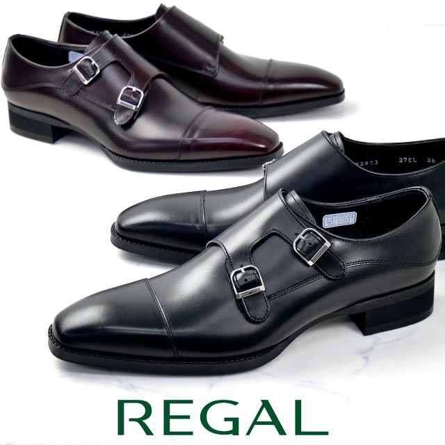 REGAL（リーガル） ビジネスシューズ メンズ ダブルモンク 革靴 紳士靴