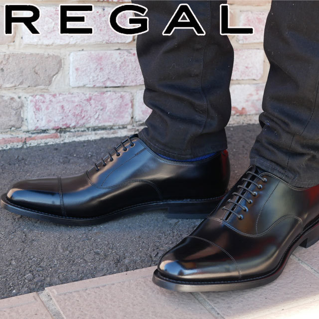 リーガル 靴 メンズ ビジネスシューズ ストレートチップ 革靴 紳士靴 