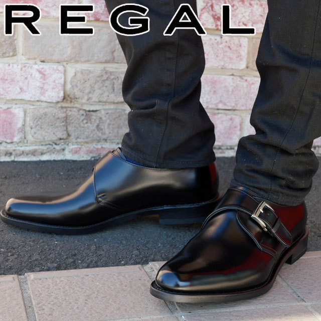 リーガル 靴 メンズ ビジネスシューズ モンクストラップ 革靴 紳士靴 